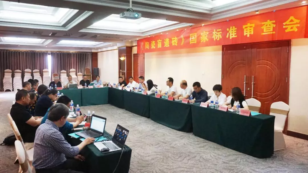 马可波罗、东鹏、冠珠、蒙娜丽莎、宏宇、冠军......发布重要消息