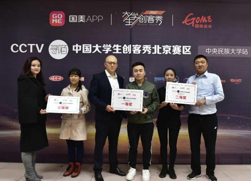 一所擅长“打酱油”的985大学，存在感很低，真实身份总被人忽视