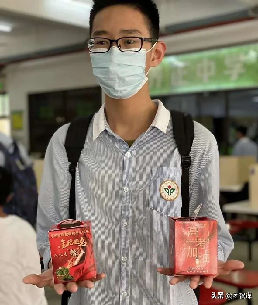 全网最帅厨师长、霸气菜、全鱼宴……高考“加油餐”实力爆表