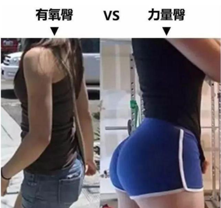 女孩堅持做力量訓練，1年後身材會有什麼改變？