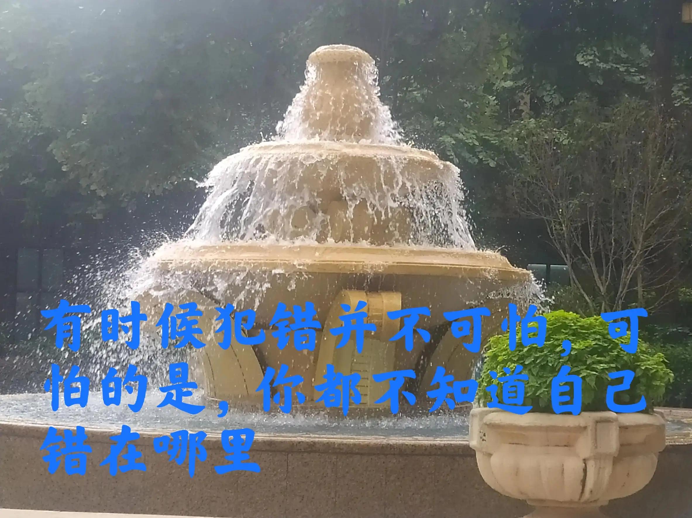 生活不易，希望所有的夫妻都能相互理解，相互包容，且行且珍惜