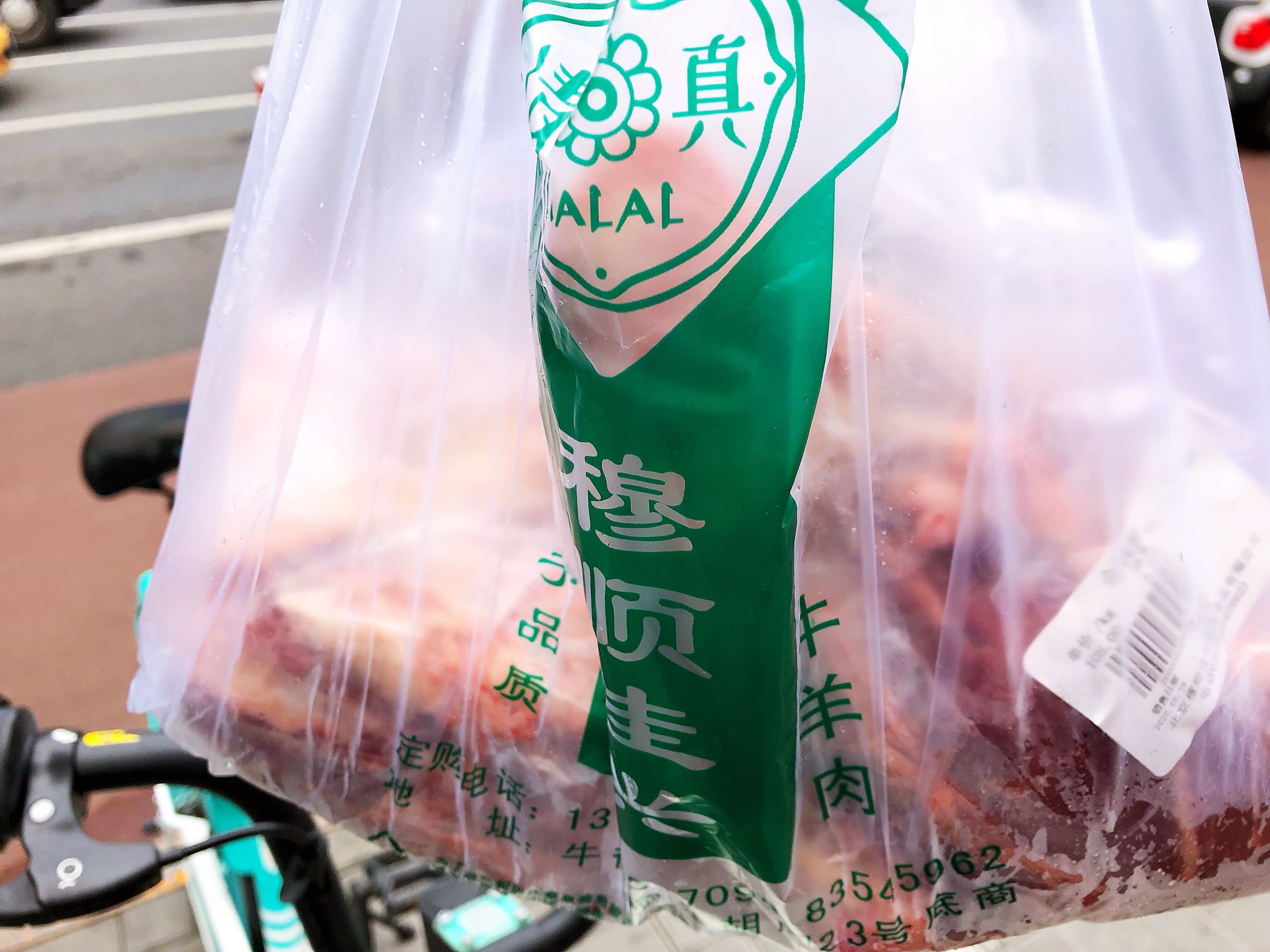 北京牛街羊肉价格今日价，北京牛街的羊肉从哪批发的