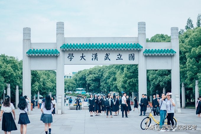 全国最好的三所播音专业的大学，你知道是哪所吗？