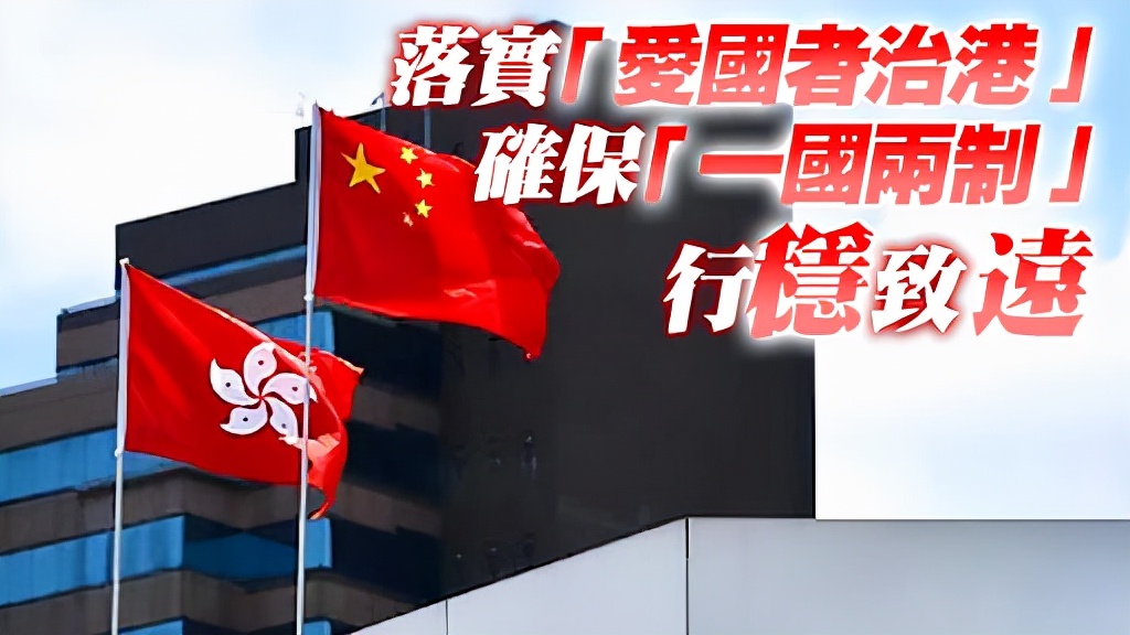 陈茂波将矛盾摆在桌面，林郑月娥欢迎不同声音，我们该如何治港？