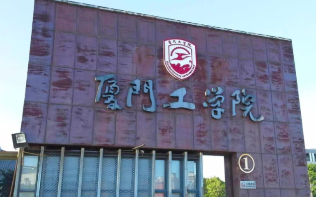 学生被民办本科录取，学费一年2.8万，家长无奈，生活费该给多少