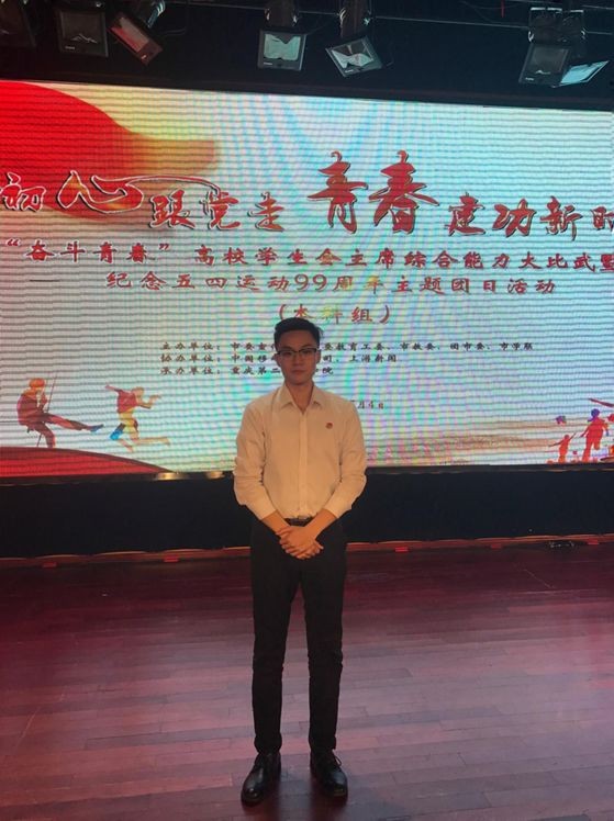 最近，重庆市一份重磅名单公布，45位大学生被“点名”！