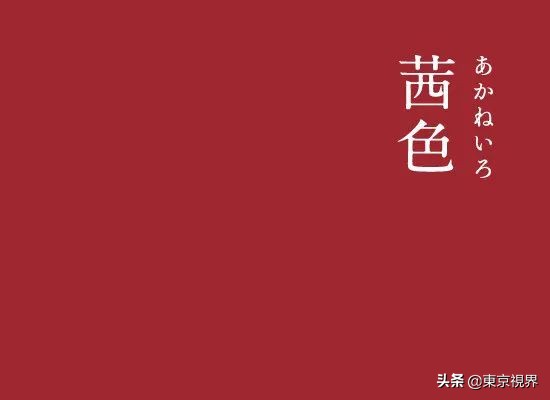 你看到的天空是什么颜色？用五感来感受古代日本人的造词功力