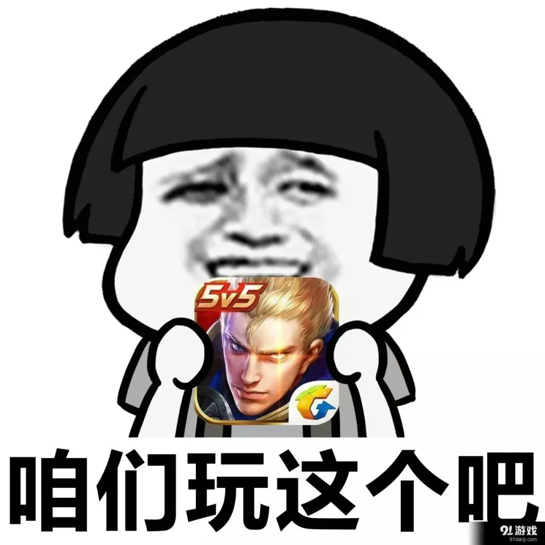 与大学生“网恋”一个半月骗得318万，“照骗”主播被刑拘