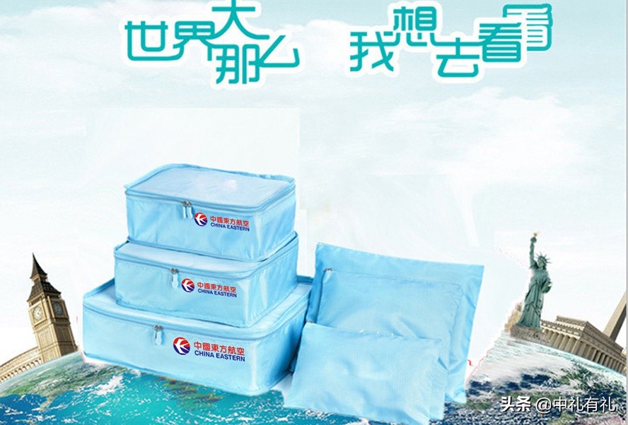活动促销礼品定制（礼品定制宣传文案）