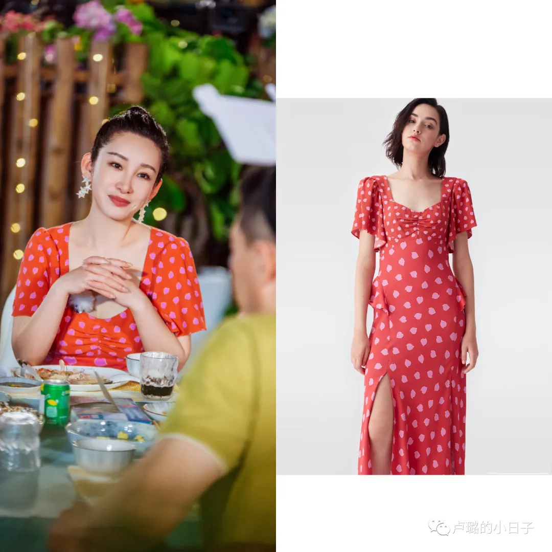 dvf是什么品牌(dvf是什么中文名字) dvf是什么品牌(dvf是什么中文名字)