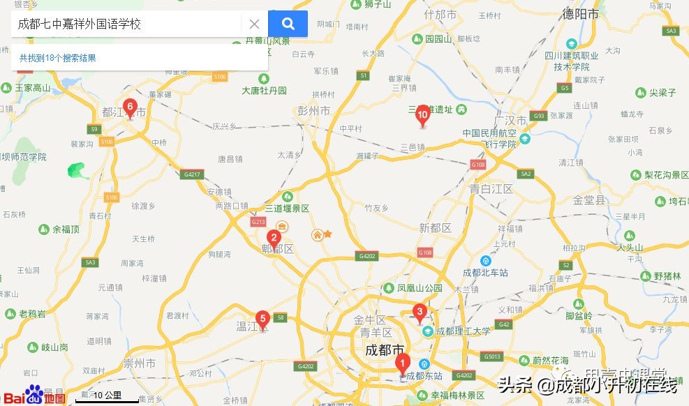 每日一校 | 成都七中嘉祥外国语学校