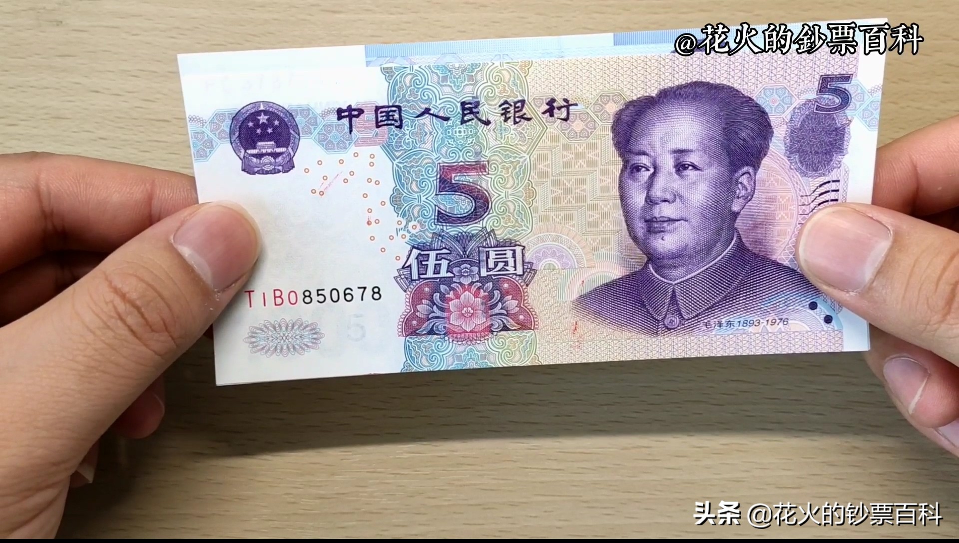 韩币1000是人民币多少（中国人民币和韩币不同区别）