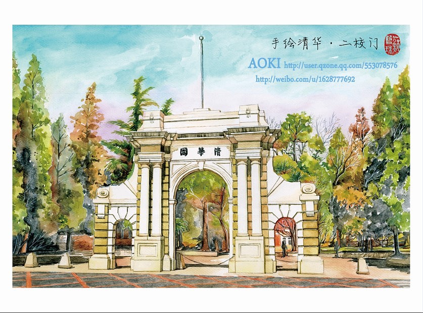 探寻北京老建筑：北京高校之一：清华大学（原清华学堂）