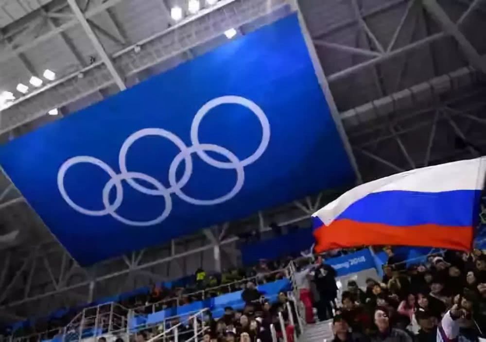 俄罗斯有没有参加里约奥运会(东京奥运会为何只有俄罗斯被称为奥运队，而不是正常的代表队？)