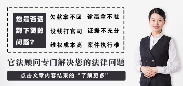 签合同的你都注意了吗？公安机关认定合同诈骗的五种情形