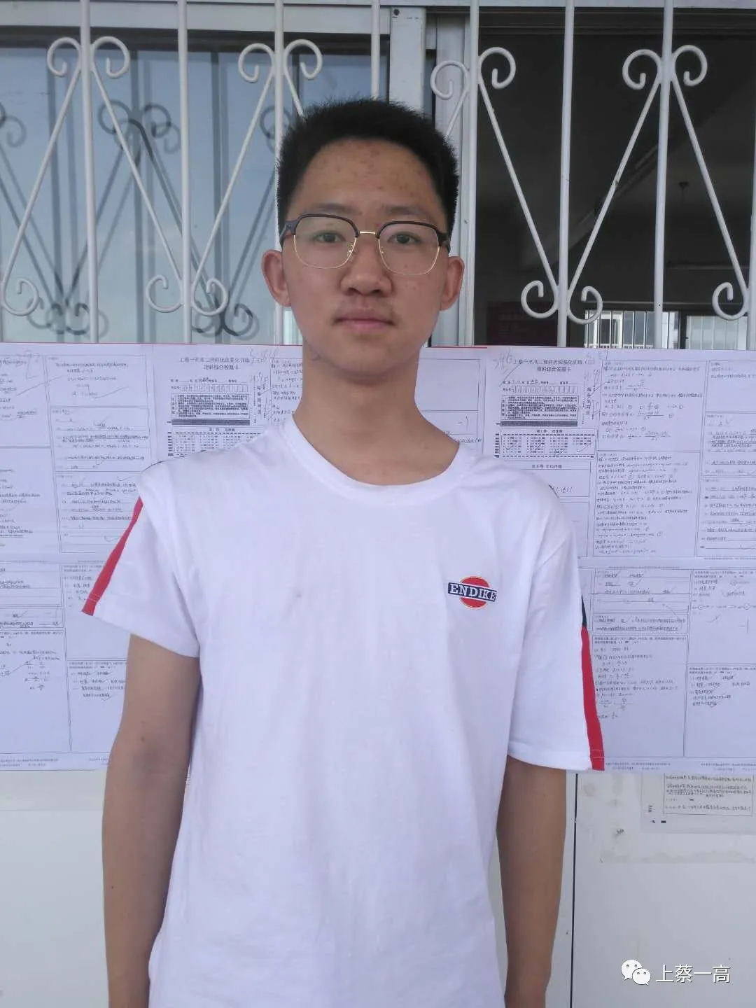 上蔡一高，不愧是咱上蔡人的骄傲