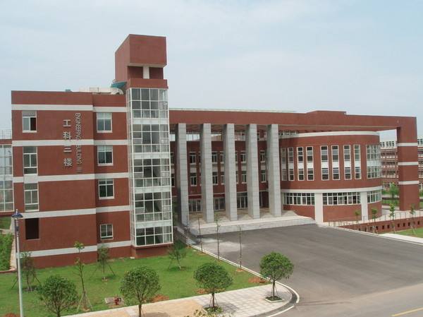 湖南高校介绍——“长沙理工大学”