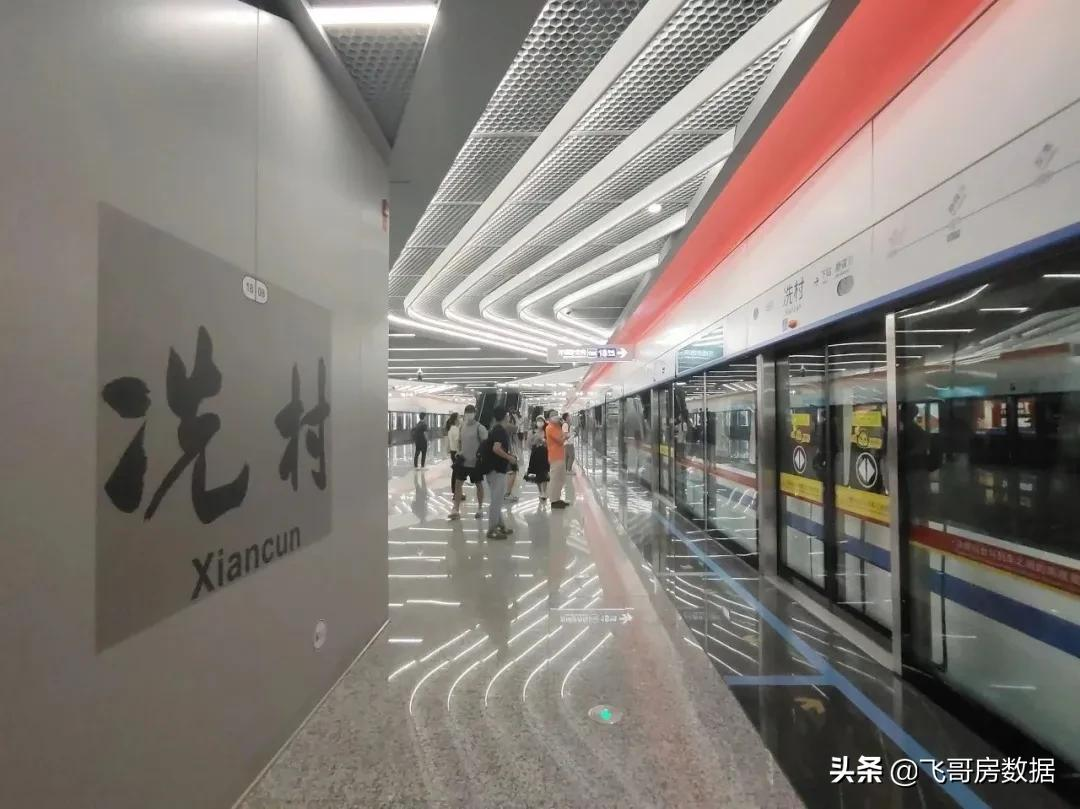 南沙番禺的高光“广州地铁18号线”首通段沿线一通房企乐了