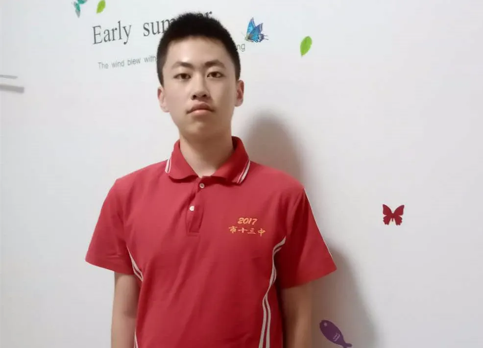 热烈祝贺衡水十三中崔增宁同学考入国防科技大学