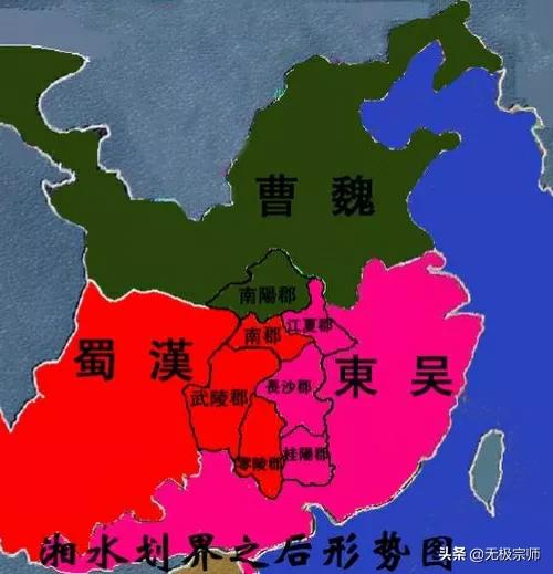 功盖三分国写的是谁功成三分国三分必归晋历史大