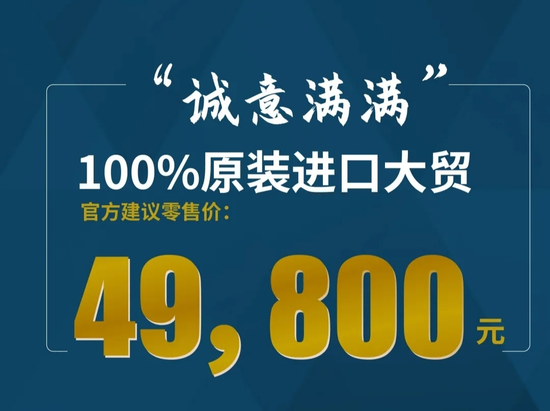 雅马哈XMAX300售价4.98万，如果本田CB400X，也是这个价如何选？