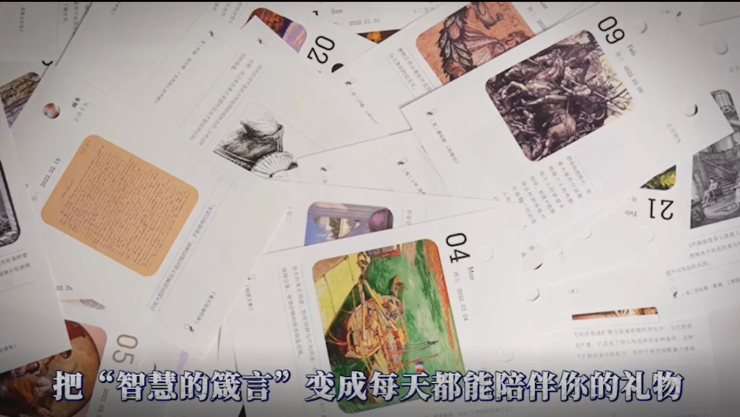 10本“小众”却好读的书,推荐给爱书的你!