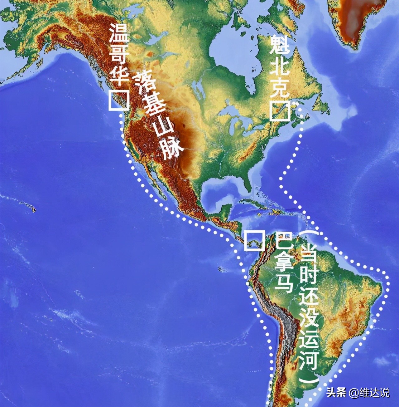 南美洲运河图图片