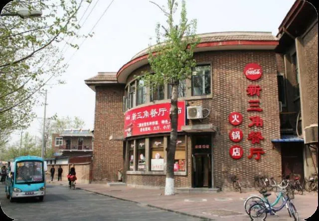 高考择校来天津！哏儿姐带你看南开大学