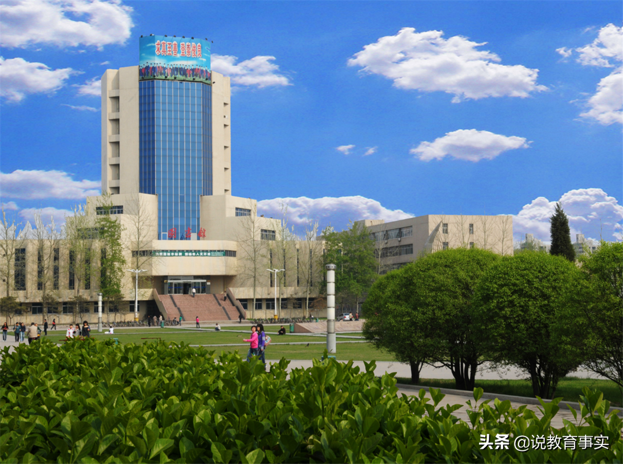 好消息！山西新诞生2所本科大学，低分可捡漏