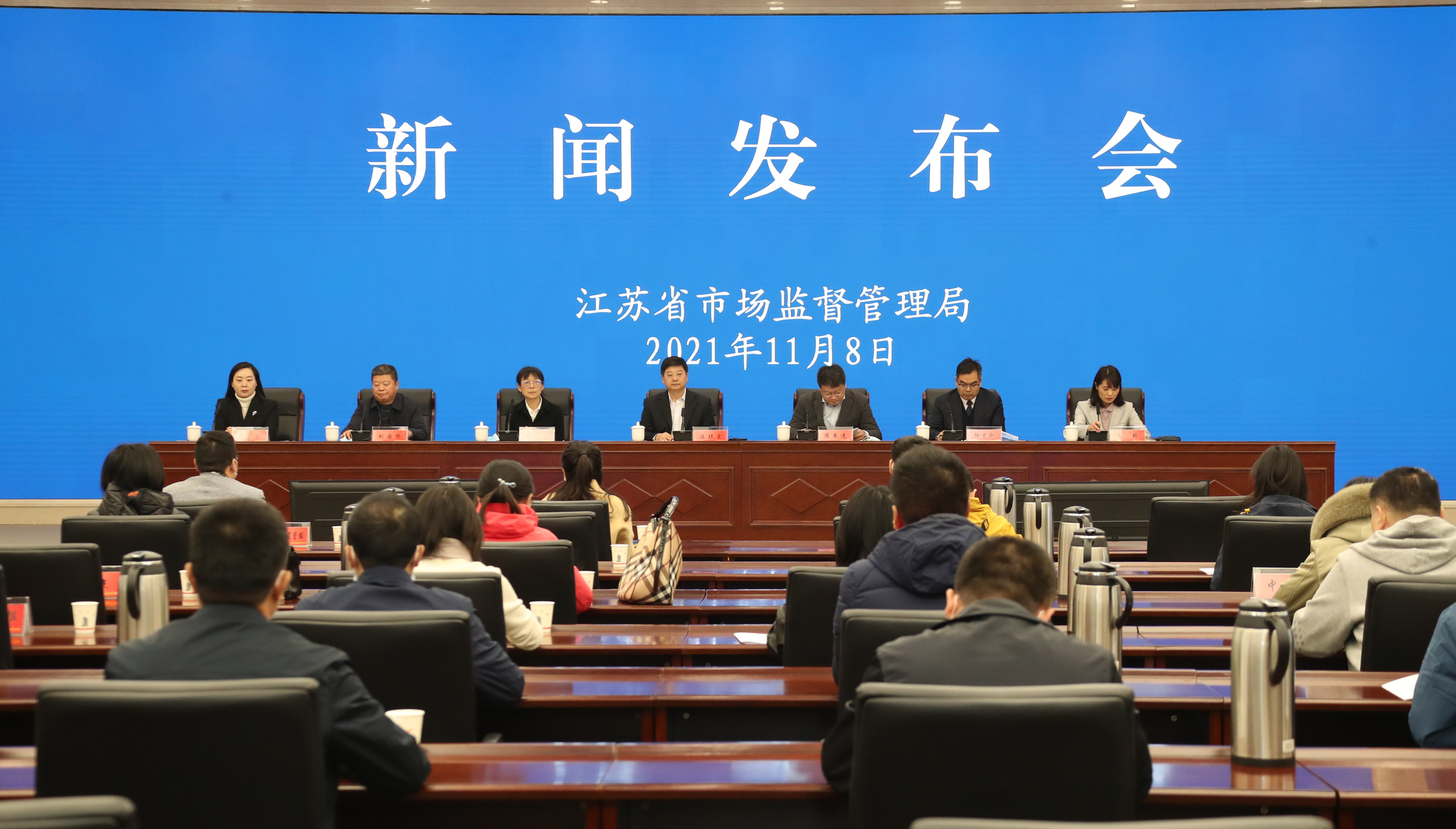 “刷单炒信”，江苏查办182件、罚没金额1062.1万（附案例）