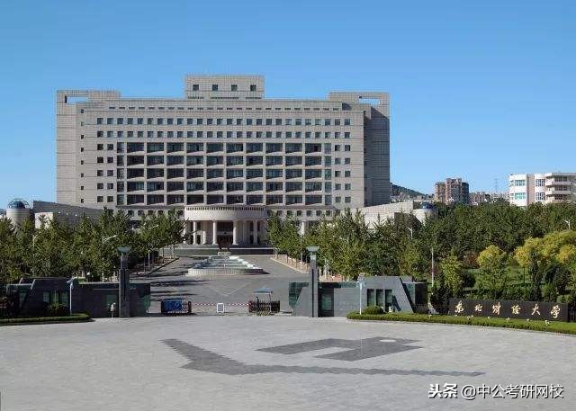 不是211就不行了？小瞧了！这所高校MBA教学评估排名第二