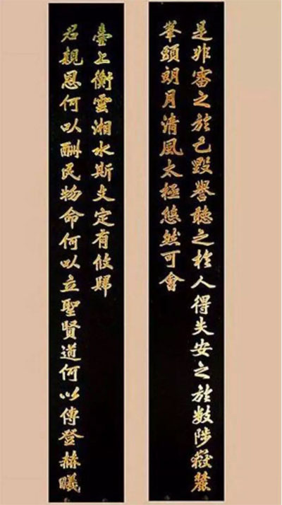 岳麓书院对联 岳麓书院的所有对联-游趣网