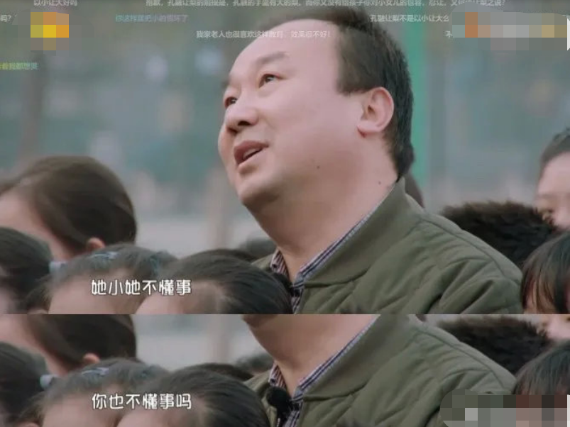 二胎家庭最残忍的真相,老二出生,深思:越来越不喜欢老大? 第4张