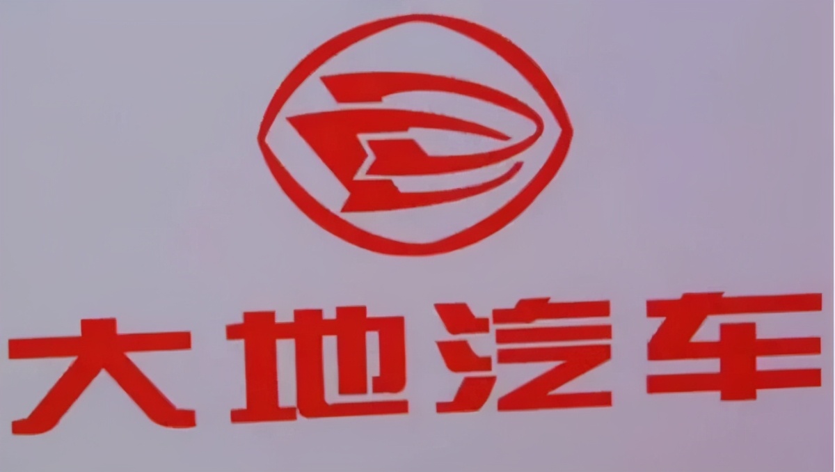 汽车界的coser，五金厂发家，抄袭保时捷，神车众泰之死