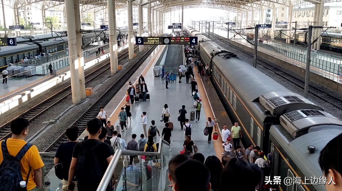 z开头的火车 z开头火车内部照片-游趣网