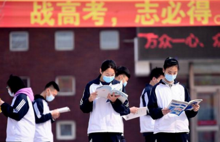 3+1+2新高考过去1年，两大科目被打入“冷宫”，老师直呼想转行