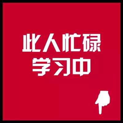 初级会计考生：稳了！！！（附全年考试日历）