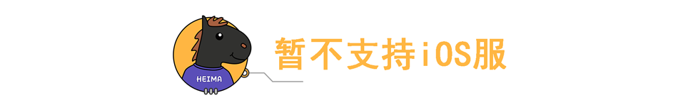 这应用火了，内存不够也能玩王者吃鸡