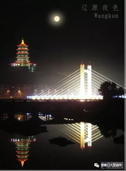 东北三省城市介绍—吉林