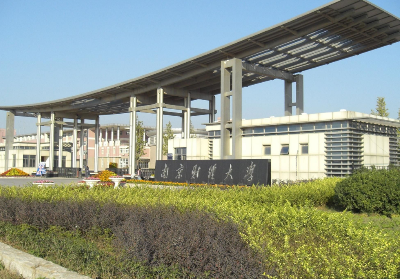 江苏“超低调”的3所一本大学，实力不输211，毕业就有好工作