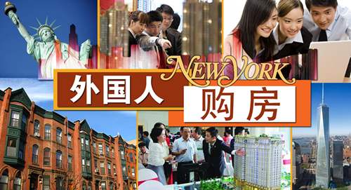 北京自住商品房申请条件,北京市自住型商品房申请条件