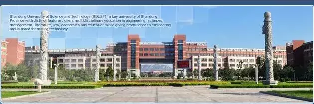 重磅 | 2019年山东省综合评价招生高校重点报考信息已整理好！