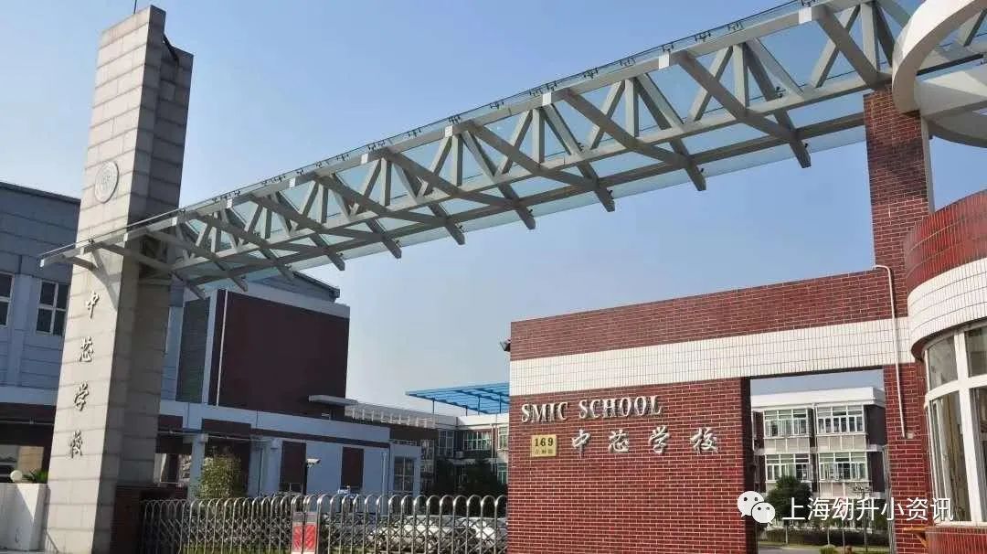 不用摇号就能进民办！2020上海这10所优质小学按计划全收