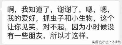 辽宁大学商学院（萤火有光）