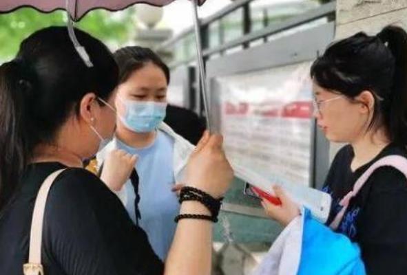 这些学生可以不用参加高考，直接免试上学，家长和考生应关注