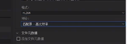 一招教你让低配电脑 也能顺畅剪辑短视频 代理剪辑