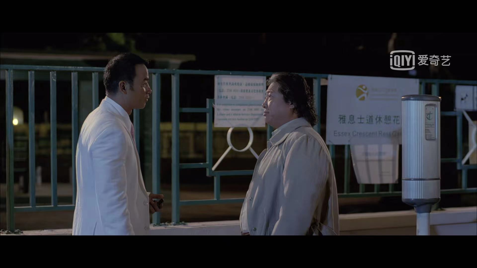 13年后再看电影《夺帅》,我终于明白任达华才是幕后黑手