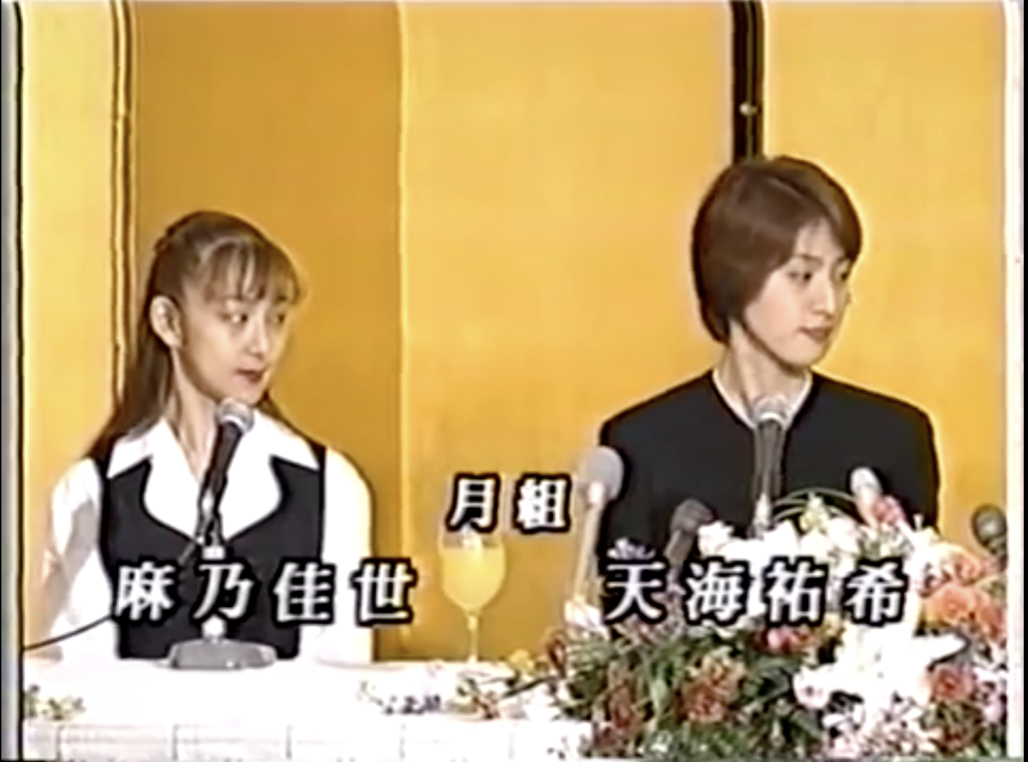 宝冢歌剧团的传奇男役，又A又飒，被称为日本女性独身最后的堡垒