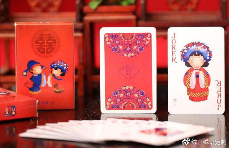 礼品定制绒言绒语：个性化礼品定制，让你拥有不一样的送礼方式