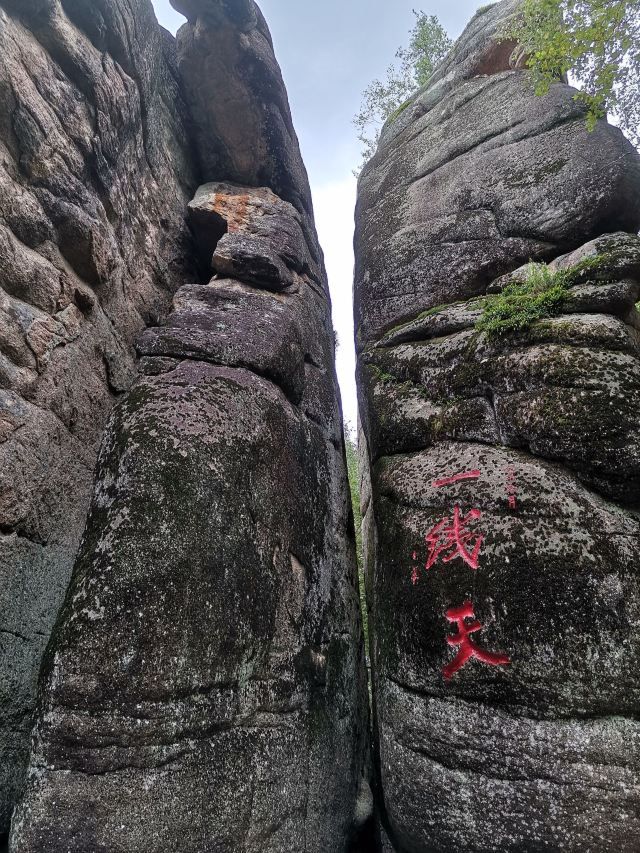 黑龙江，景美又很少人知道的十座山，有你去过的吗？